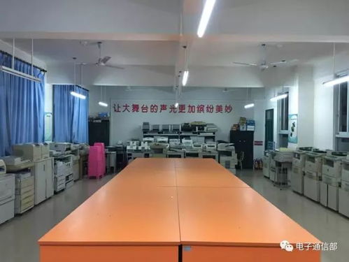 現(xiàn)代辦公設(shè)備與圖文設(shè)計(jì)專(zhuān)業(yè)簡(jiǎn)介