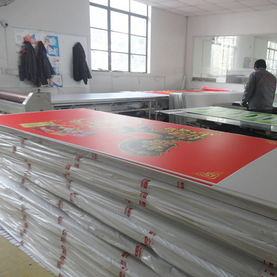 上海工廠高精度廣告展板 X架廣告發(fā)布的專(zhuān)業(yè)解決方案