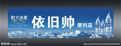 廣告設(shè)計(jì)圖片專(zhuān)題 從靈感汲取到高效制作的全流程指南