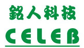 銘人網絡科技 融合工廠智造與廠商協作，深耕計算機軟硬件研發